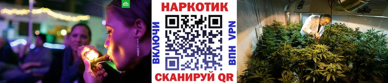 Магазин наркотиков Аша НБОМе  Alpha-PVP  МЕФ  Марихуана  Гашиш 