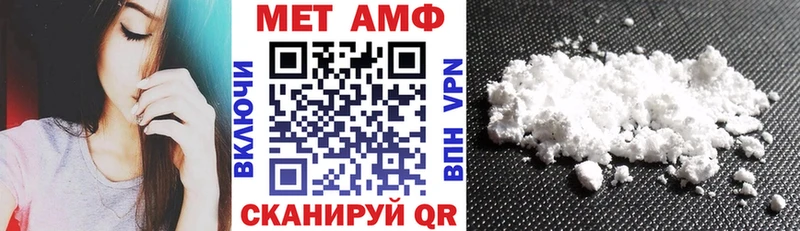 hydra зеркало  Аша  АМФЕТАМИН 98% 