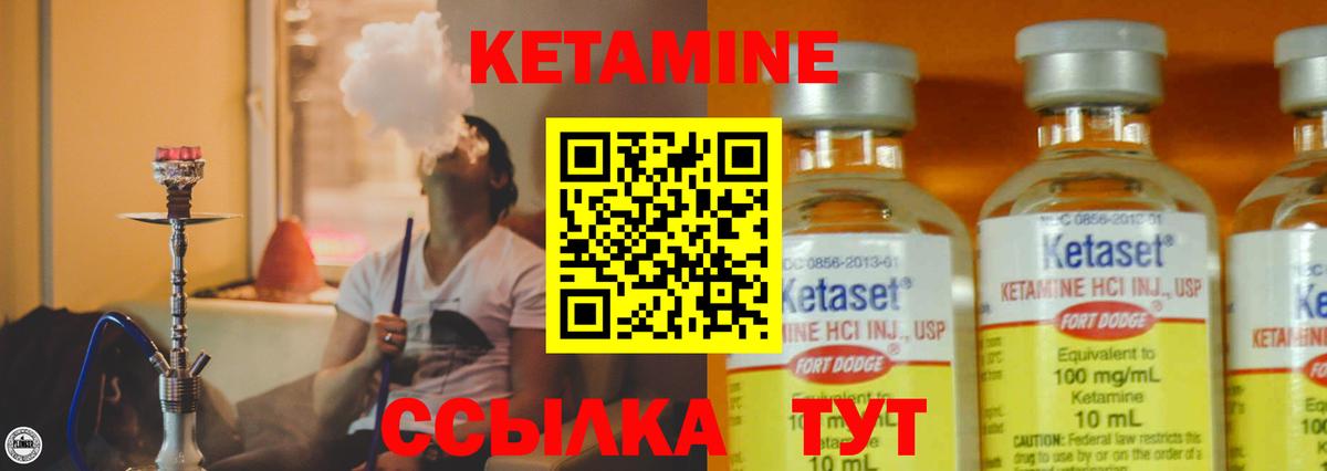 Марихуана  Аша  Меф МЯУ МЯУ кристаллы  ЭКСТАЗИ  ГАШИШ  Вход с VPN 