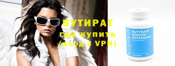 твердый Аркадак