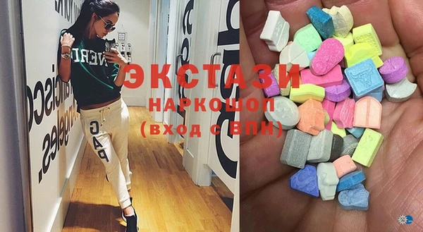твердый Аркадак