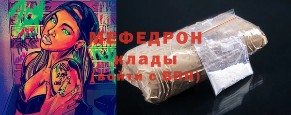 твердый Аркадак