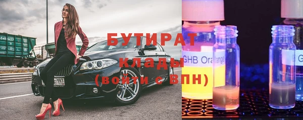 твердый Аркадак