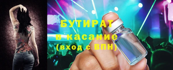твердый Аркадак