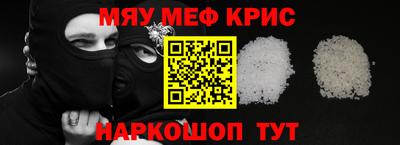 дмт Чебоксары