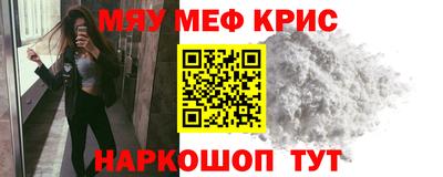 дмт Чебоксары