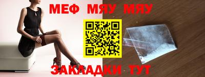 не бодяженный Уссурийск