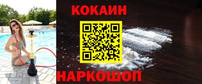дмт Чебоксары