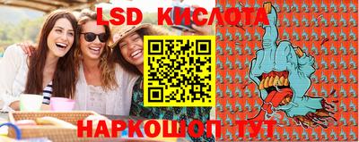 не бодяженный Уссурийск