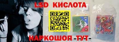 не бодяженный Уссурийск
