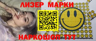 дмт Чебоксары
