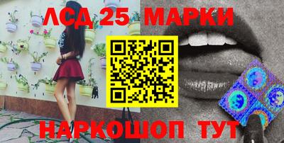 дмт Чебоксары