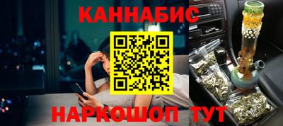 мефедрон мука Усть-Илимск