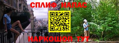 кокс Кудрово
