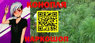 а пвп мука Усть-Джегута