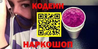 дмт Чебоксары