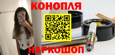а пвп мука Усть-Джегута