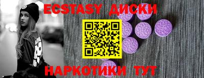 дмт Чебоксары