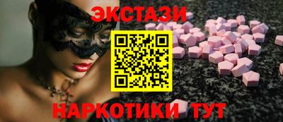 дмт Чебоксары