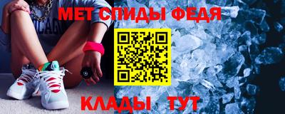 мефедрон мука Усть-Илимск