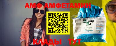 дмт Чебоксары