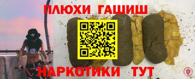 дмт Чебоксары