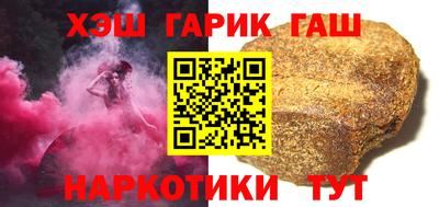 дмт Чебоксары