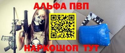 ГАЛЛЮЦИНОГЕННЫЕ ГРИБЫ Кудымкар